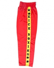 Kick Boxing Trouser